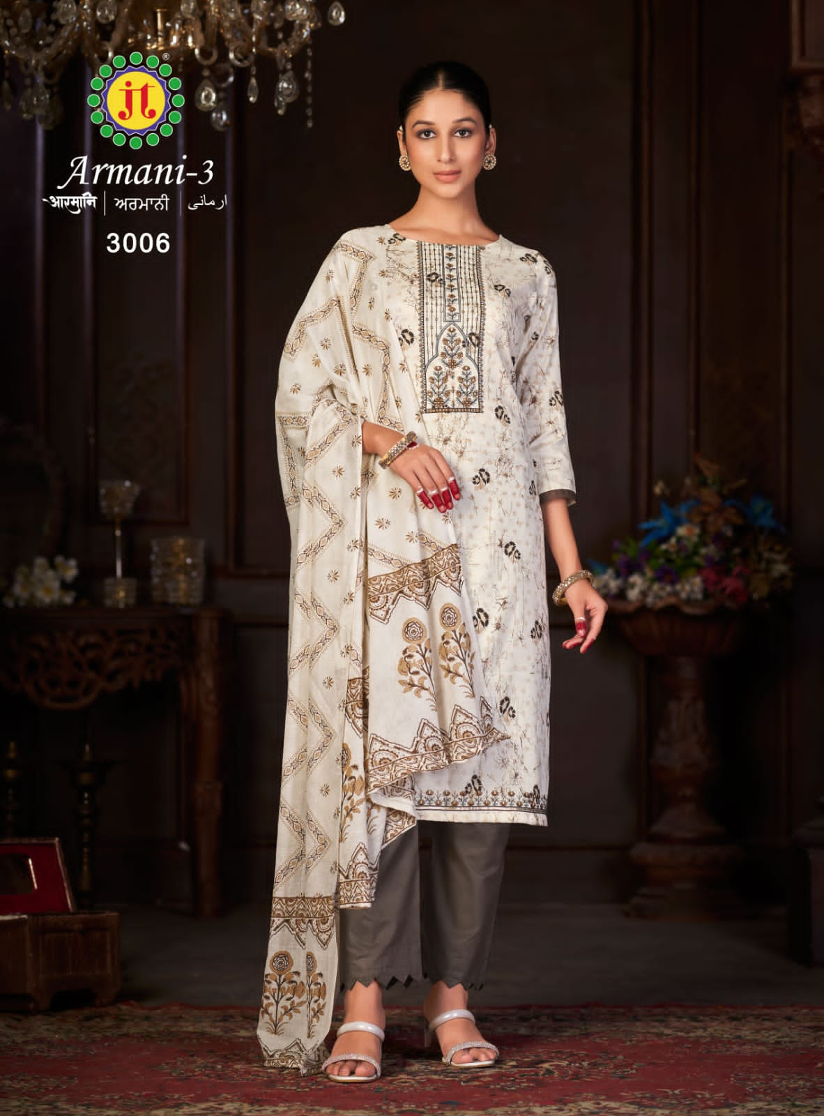 Jt Armani Vol 3 Premium Slub Dress Material Catalog
